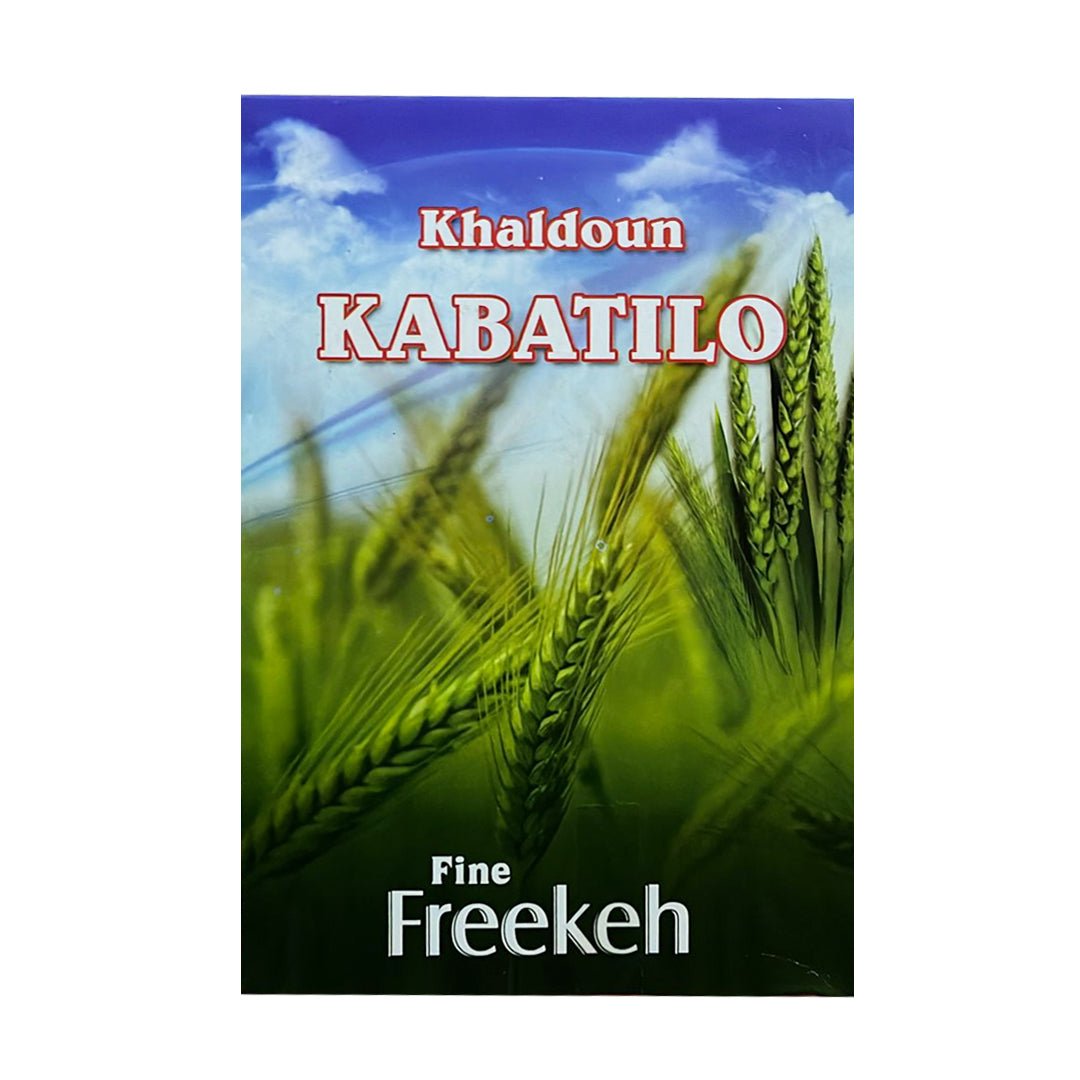Kabatilo Khaldoon Freekeh Fine 400g | كباتيلو فريكة ناعمة - 2kShopping