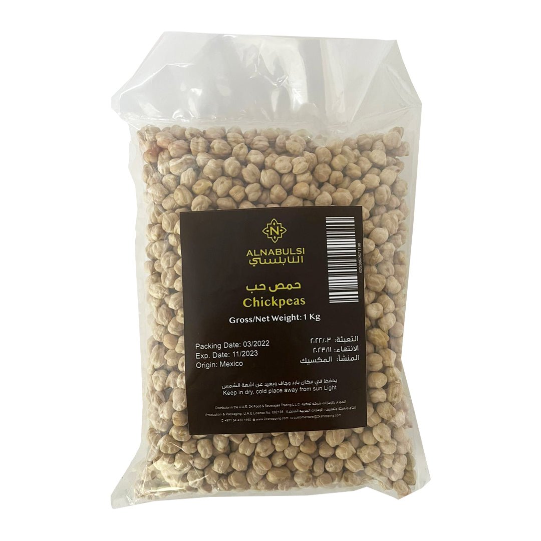 Al Nabulsi Chickpeas 1kg | النابلسي حمص حب - 2kShopping