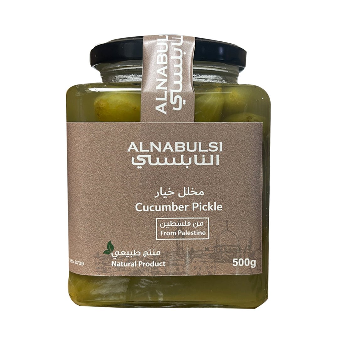 Al Nabulsi Pickled Cucumber 500g | النابلسي مخلل خيار - 2kShopping