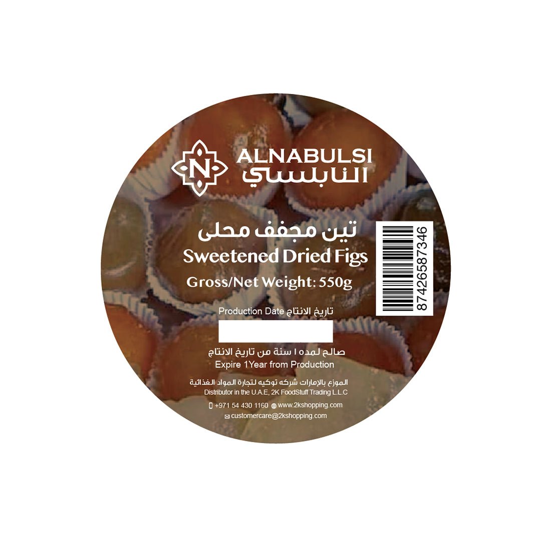 Al Nabulsi Sweetened Dried Figs 550g | النابلسي تين مجفف محلى - 2kShopping