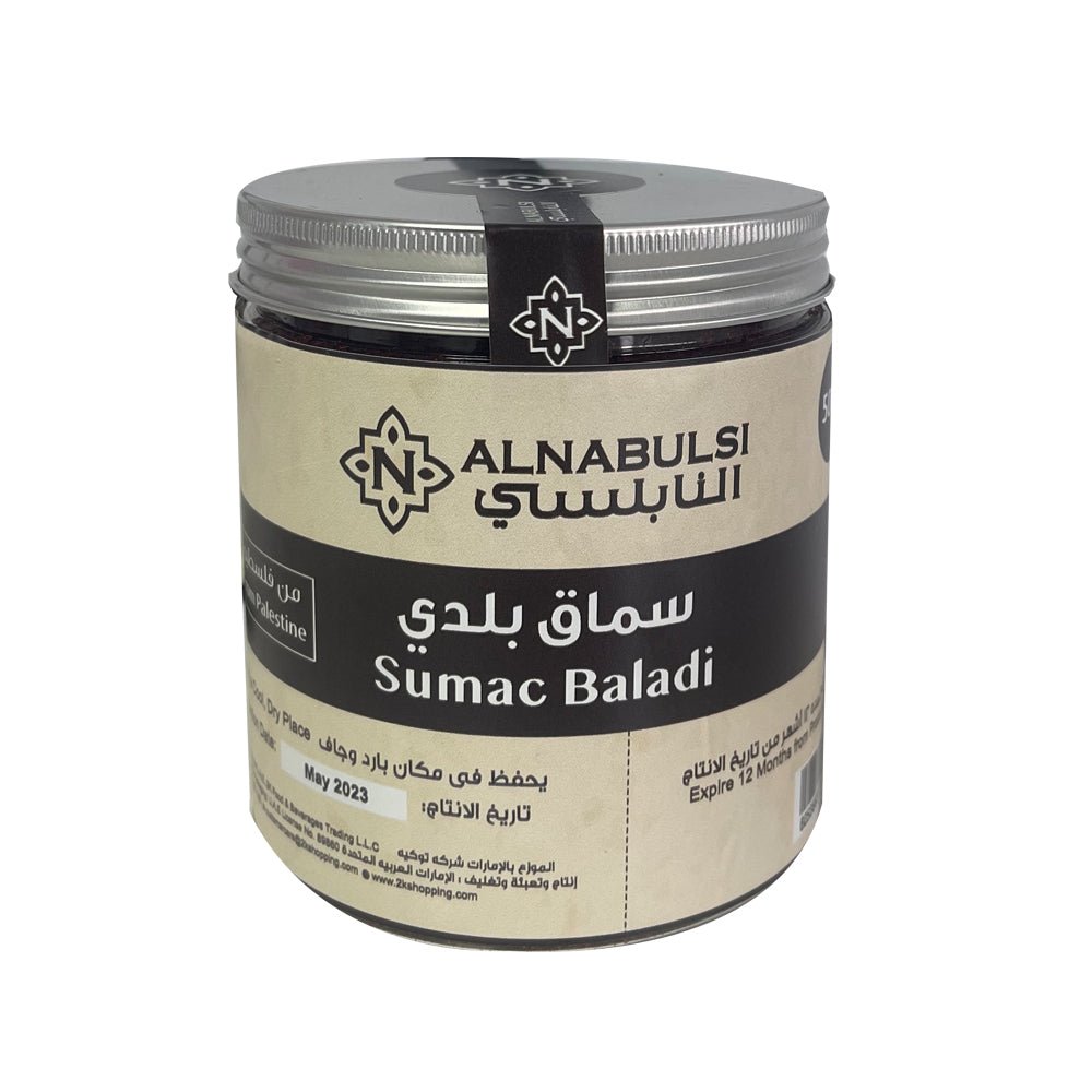Al Nabulsi Sumac Baladi Palestine 500g | النابلسي سماق بلدي - 2kShopping