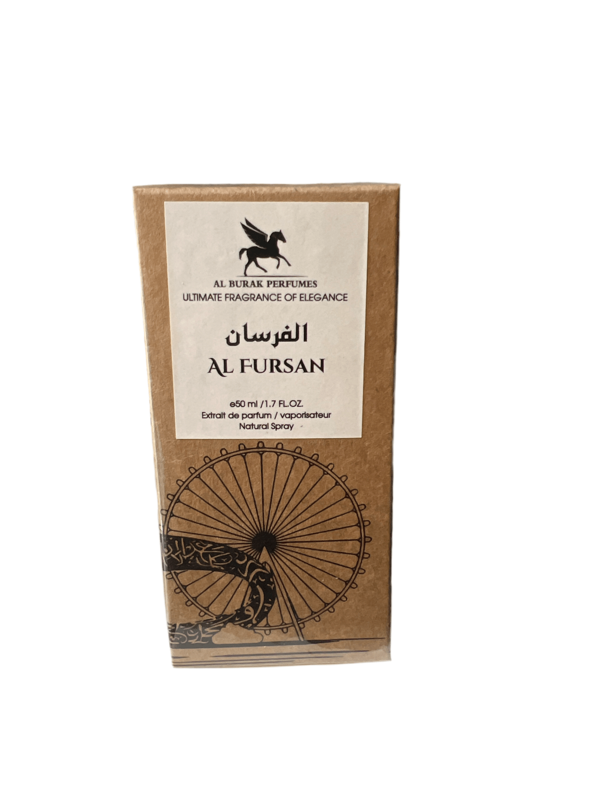 Al Burak Perfumes Al Fursan 50ml | عطور البراق الفرسان - 2kShopping