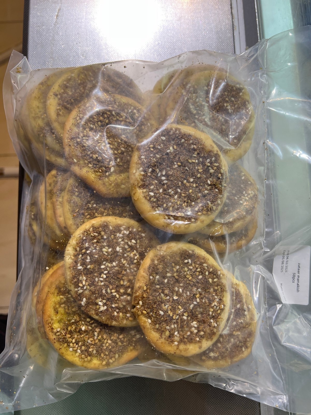 Al Nabulsi Frozen Mini Manakish Zaatar 50Pcs | النابلسي مناقيش زعتر - 2kShopping