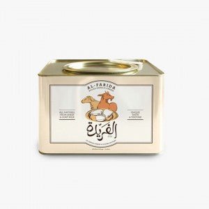 Al Farida Boiled Nabulsi Cheese 2kg | الفريدة جبنة نابلسية - 2kShopping