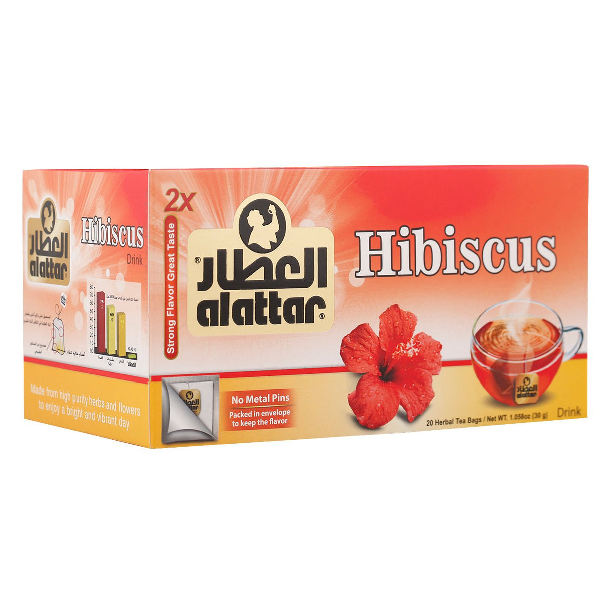 Alatter Hibiscus Tea Bags 20pcs | العطار كركديه - 2kShopping