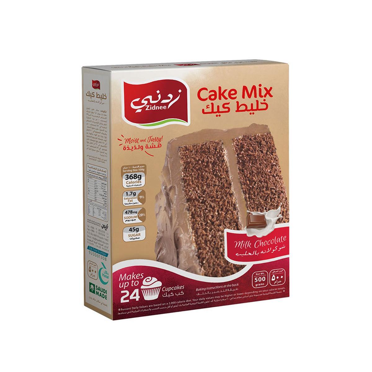 Zidnee Cake Mix Milk Chocolate 500g | زيدني خليط كيك الشوكولا بالحليب - 2kShopping