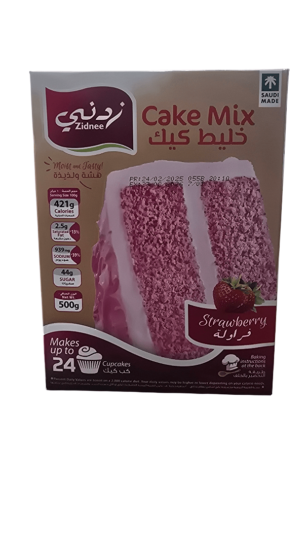 Zidnee Cake Mix Strawberry 500g | زدني خليط كيك الفراولة - 2kShopping