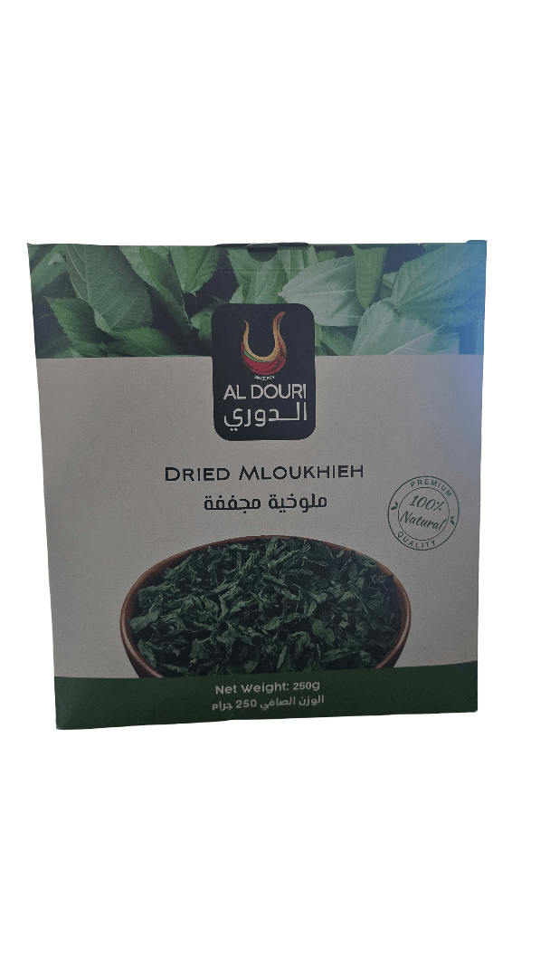 Al Douri Dried Mloukhieh 250gملوخيه يابسه سوريه - 2kShopping