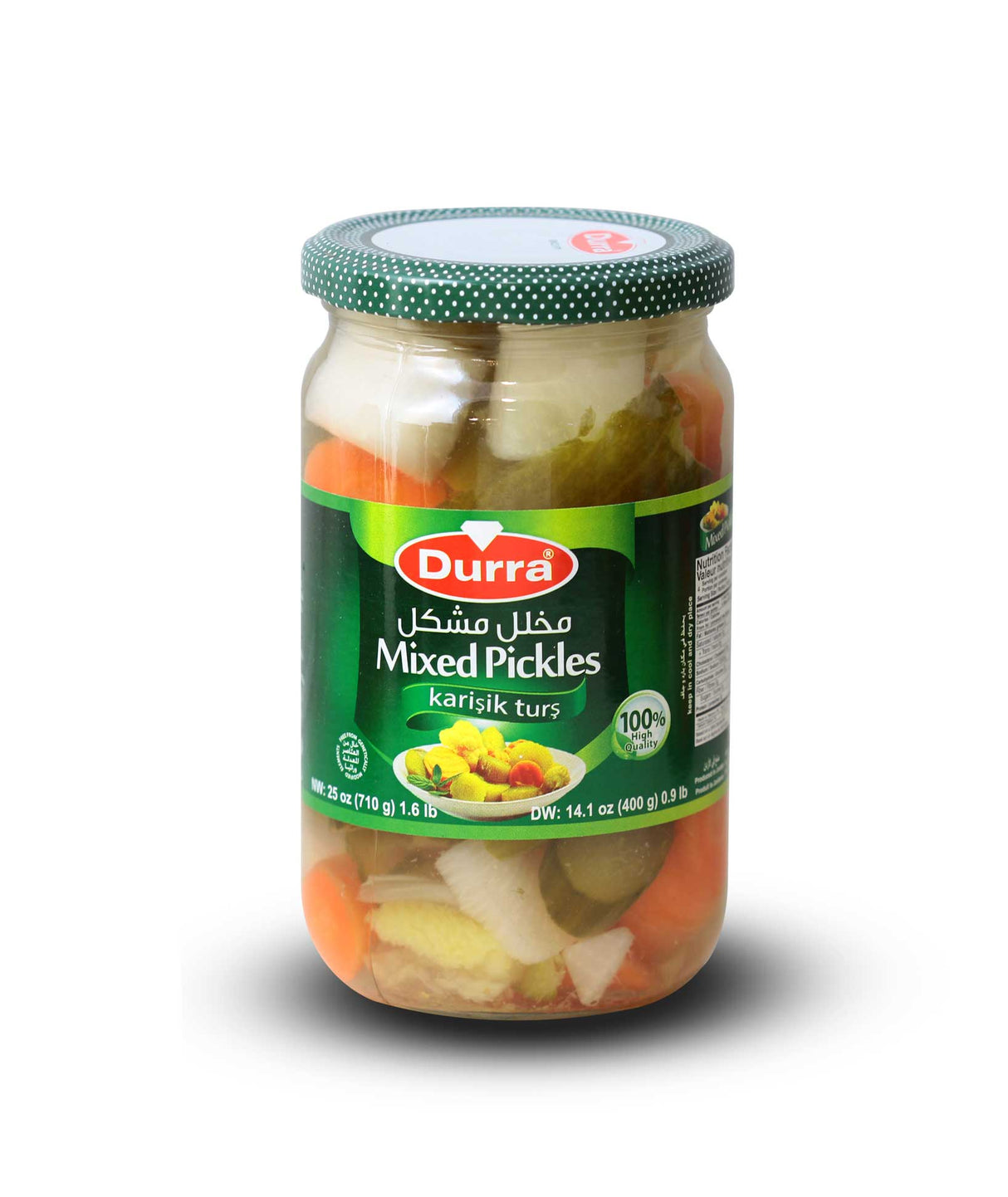 Durra Mixed Pickles 720g | الدرة مخلل مشكل - 2kShopping