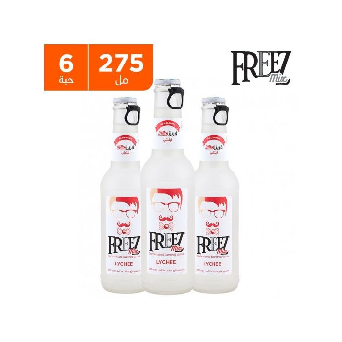 Freez Lychee Carbonated Drink Box 24 Pcs X 275ml | فريز ليتشي - 2kShopping