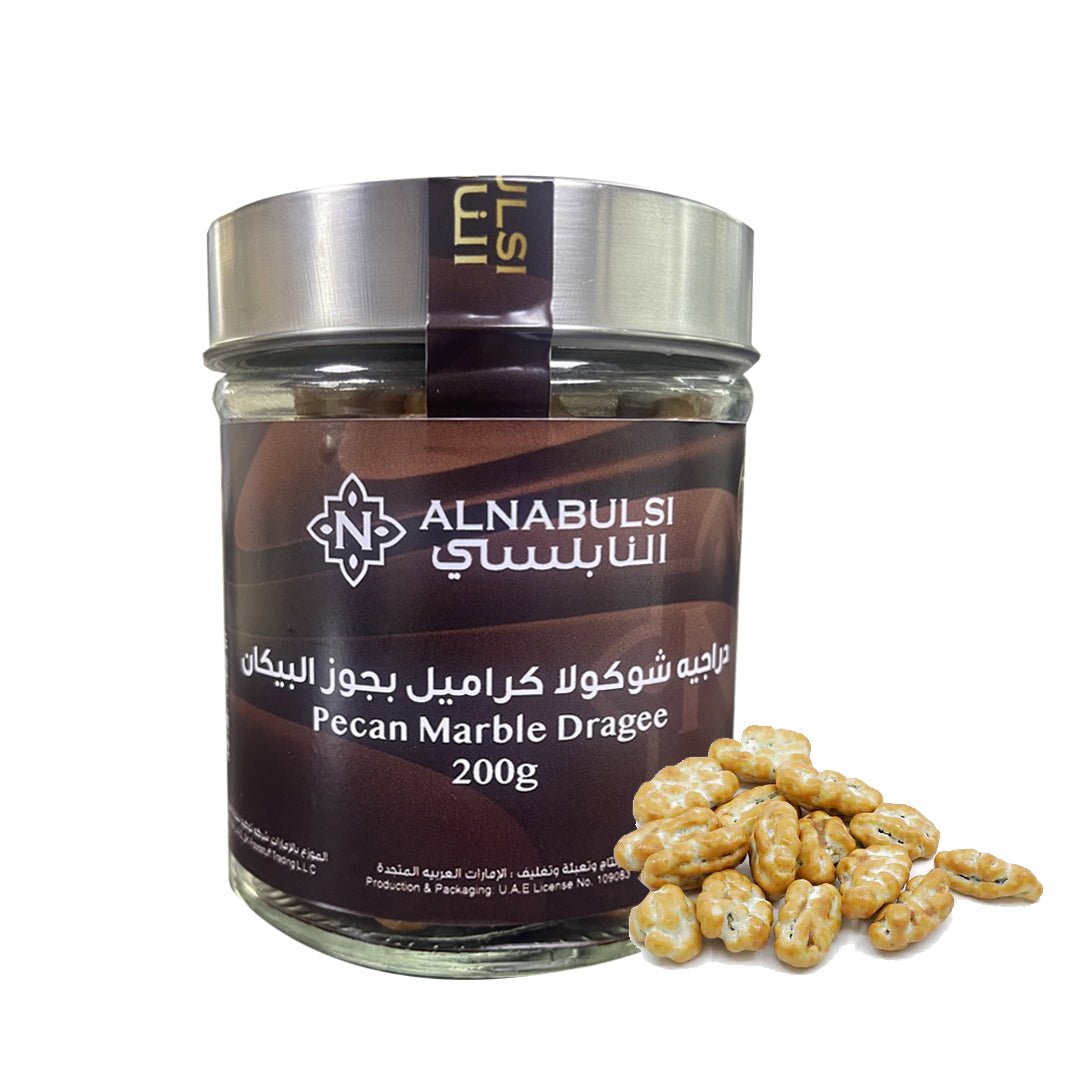 Al Nabulsi Pecan Marble Dragee 200g | دراجيه بيكان ماربل الرخامي - 2kShopping