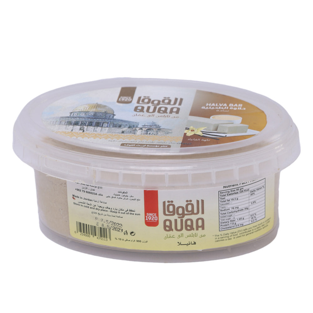 Al Quqa Halva Vanilla Flavor 900g