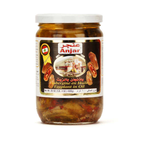 Anjar Makdous Lebanon 600g | عنجر مكدوس لبناني - 2kShopping