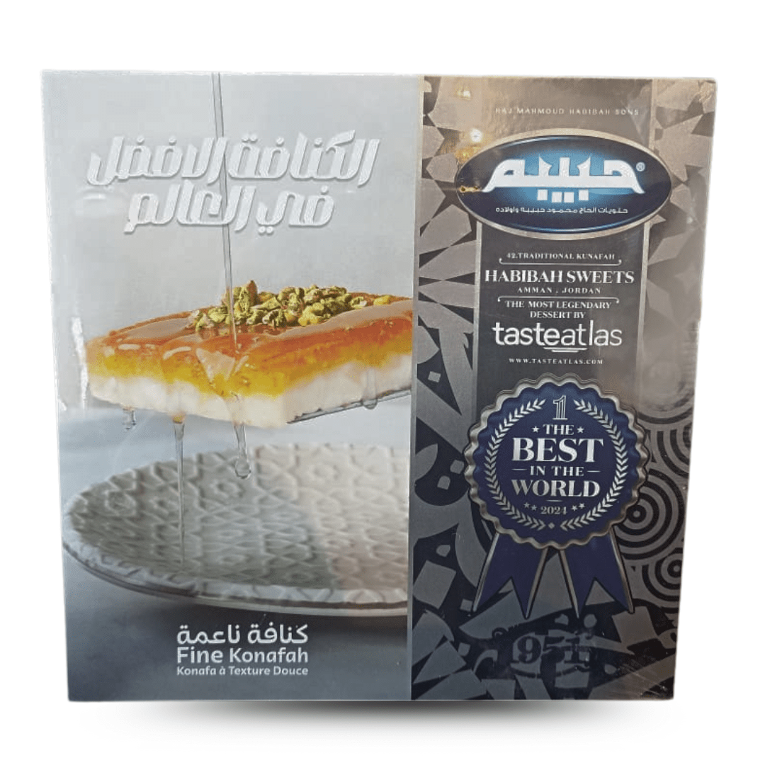 Habibah Frozen Kunafah Fine 500g 4 Cut (Exp:28/10/2025) | حبيبة كنافة ناعمة مجمدة قطع - 2kShopping