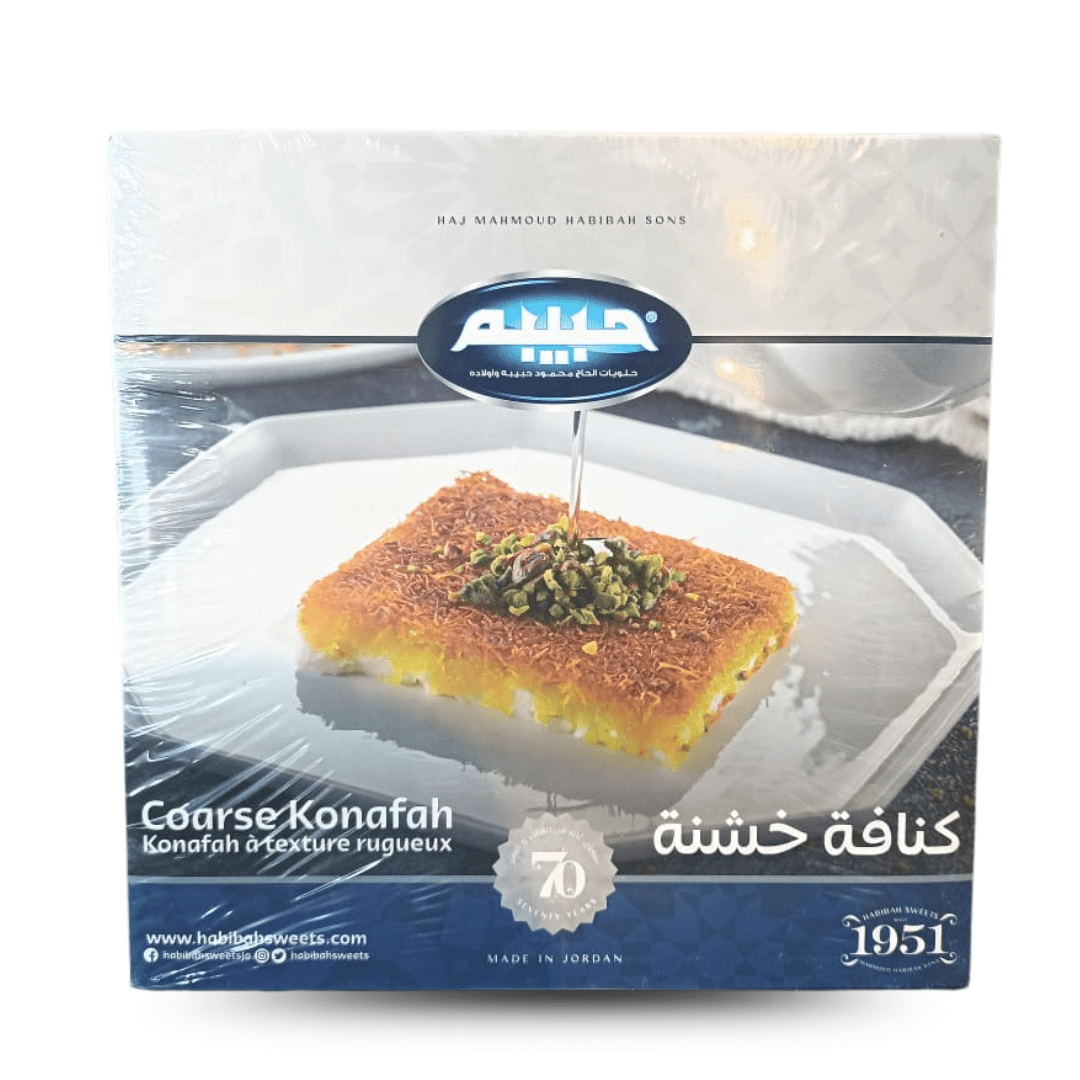 Habibah Frozen Kunafah Coarse 500g Cut | حبيبة كنافة خشنة مجمدة قطع - 2kShopping