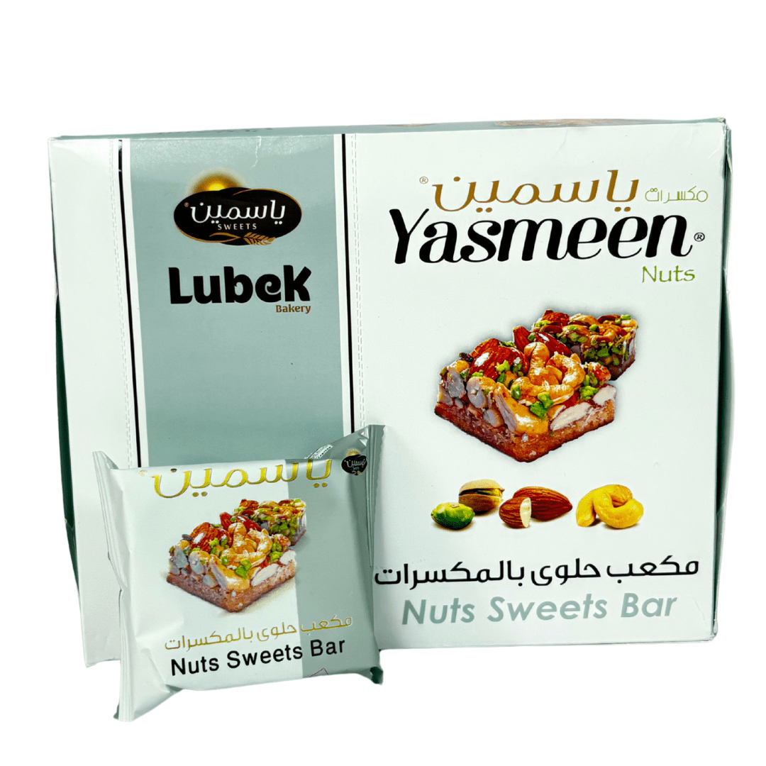 Yasmeen Nuts Sweets Bar 12 x 25g Expiry Date (26/10/2025) | ياسمين حلوى بالمكسرات - 2kShopping