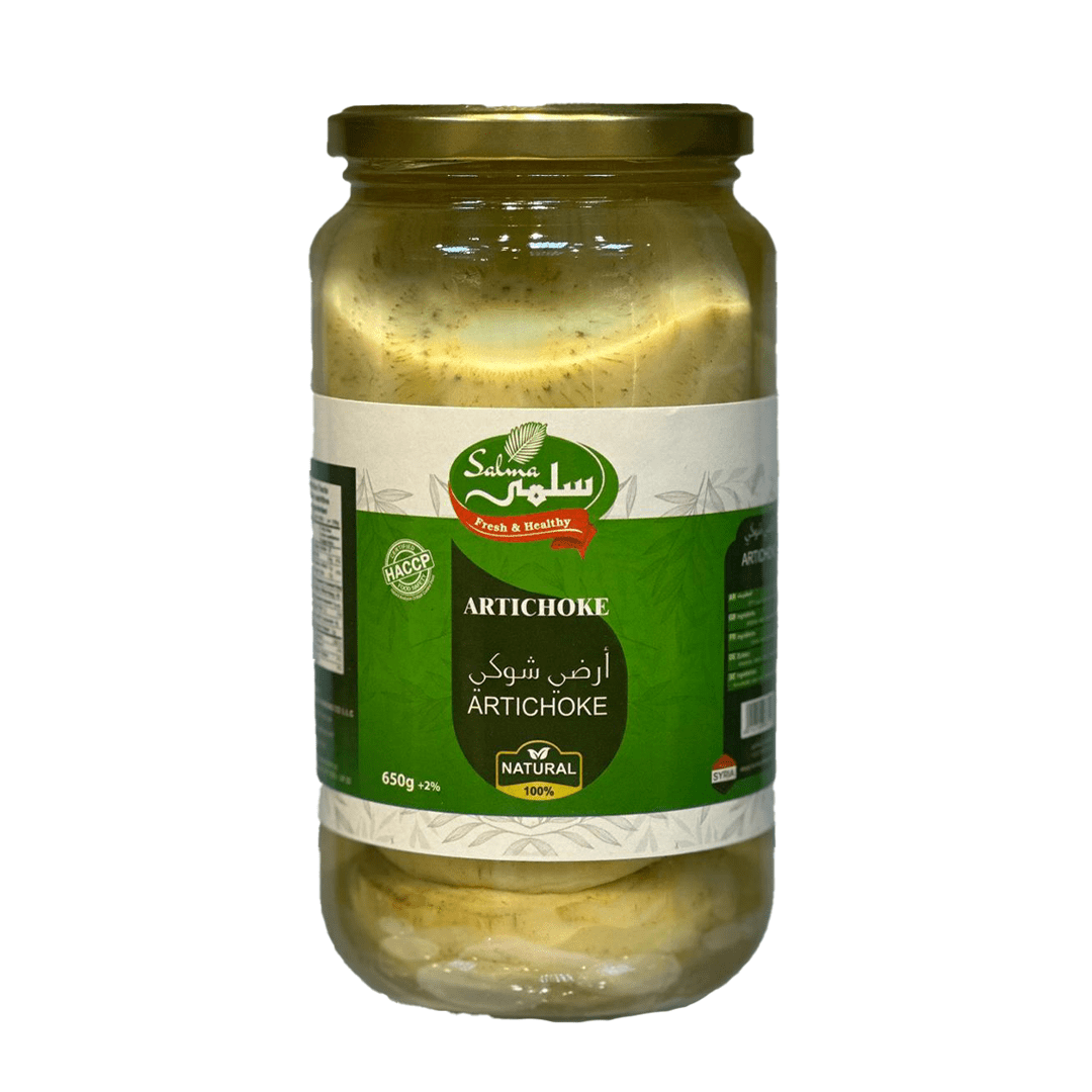 Salma Pickled Artichoke 650g | سلمى أرضي شوكي - 2kShopping