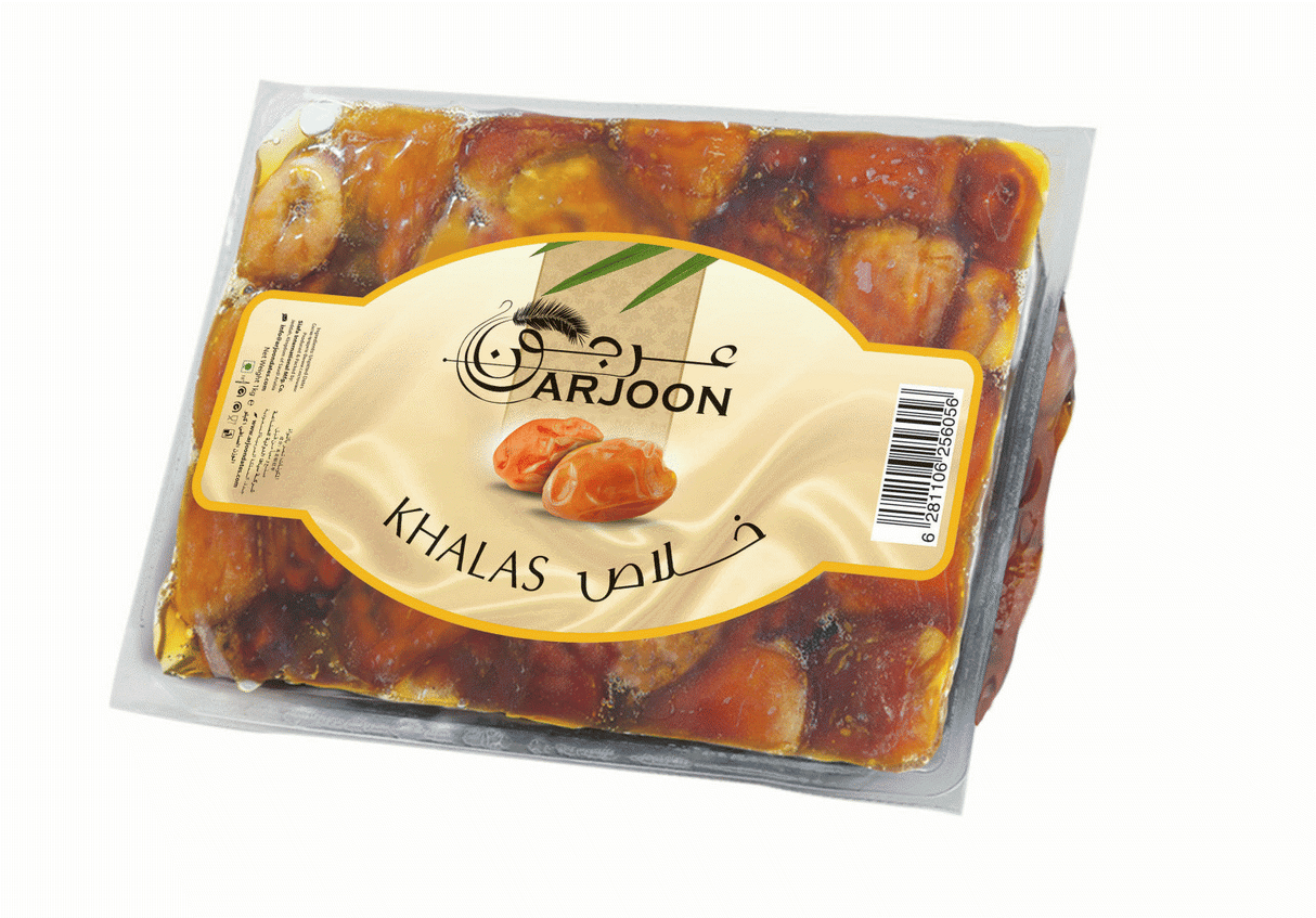 Arjoon Ikhlas Vacuum Dates 1Kg | عرجون تمر اخلاص