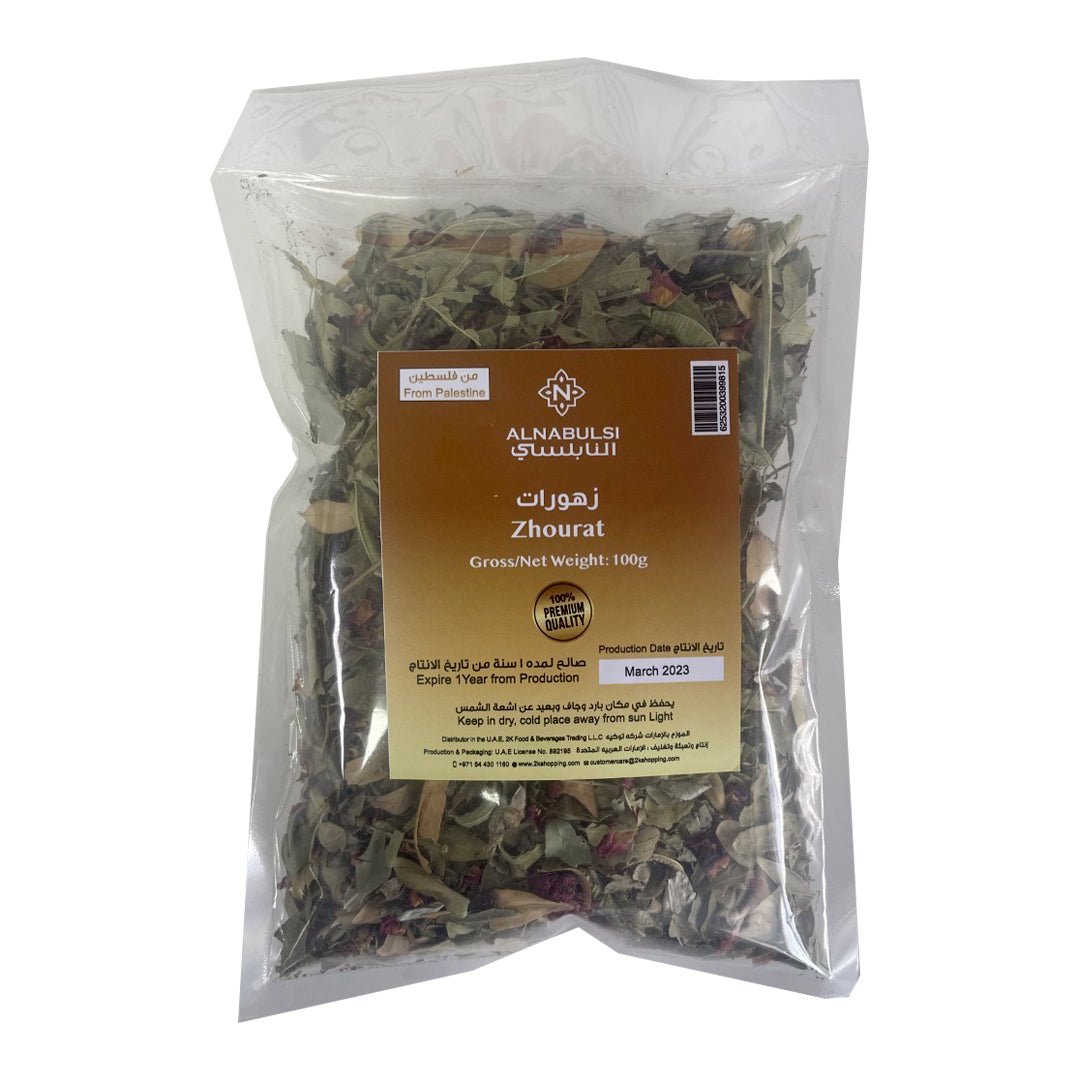 Al Nabulsi Premium Quality Zhourat 100g | النابلسي زهورات - 2kShopping