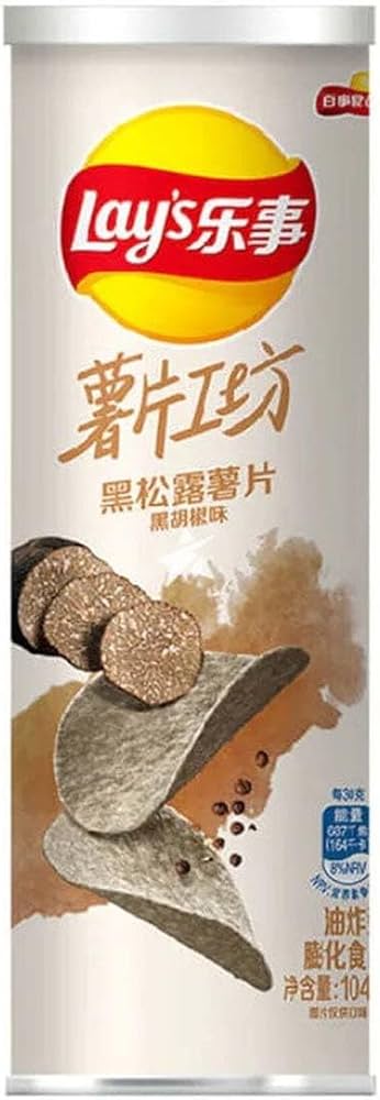 Lay's Potato Chips Black Truffle Flavor 104g