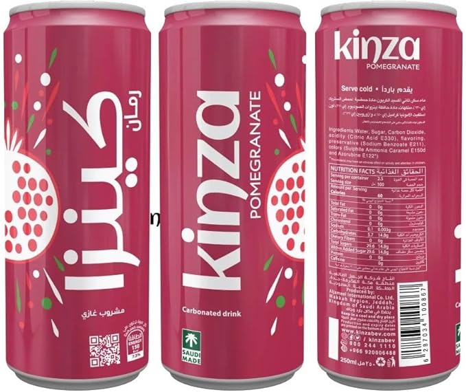 Kinza Pomegranate Carbonated Drink 250ml | كينزا بطعم الرمان - 2kShopping