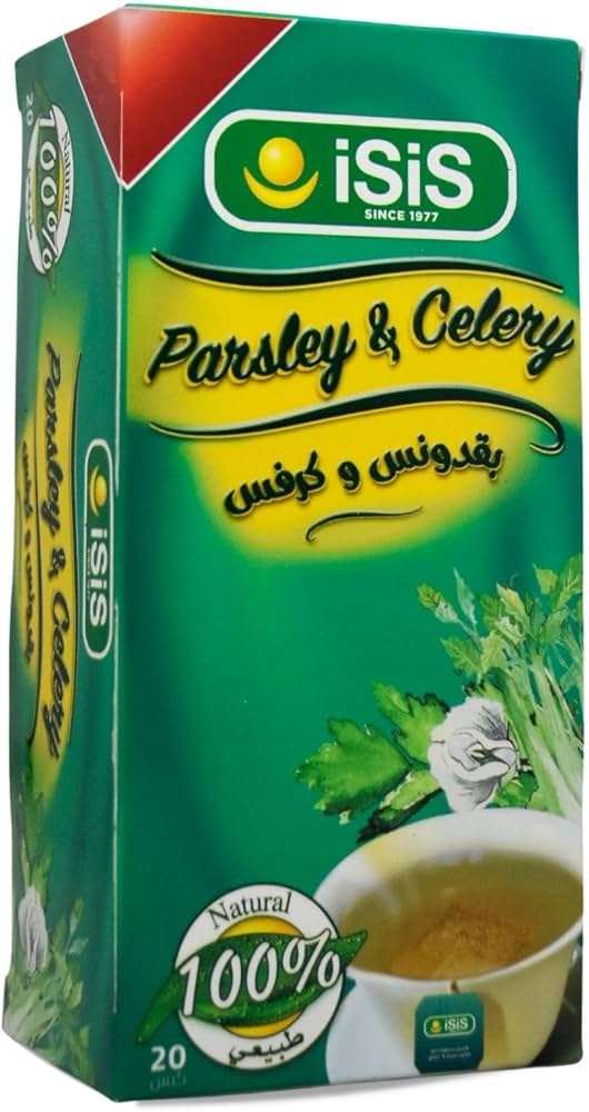 iSiS Parsley & Celery 25 Bags | إيزيس البقدونس والكرفس - 2kShopping