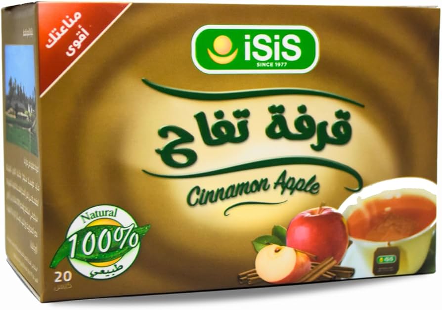 iSiS Apple Cinnamon 20 Tea Bags | ايزيس قرفة تفاح - 2kShopping