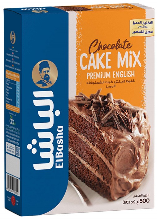 El-Basha Chocolate Cake Mix 500g|الباشا كيك الشوكلا