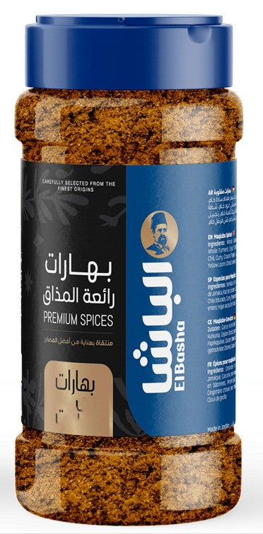 El-Basha Meat Barbeque Spices 100g|الباشا بهارات الباربكيو