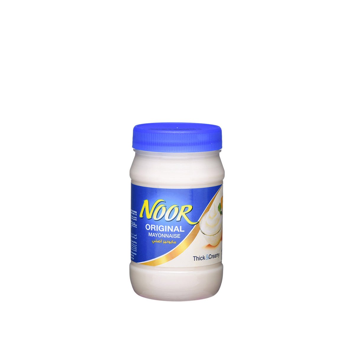 Noor Mayonnaise 8oz نور مايونيز - 2kShopping