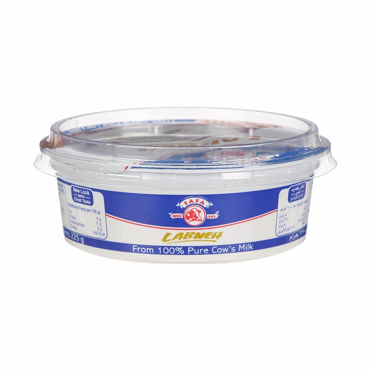 Safa Labneh 225g | لبنة صفا - 2kShopping