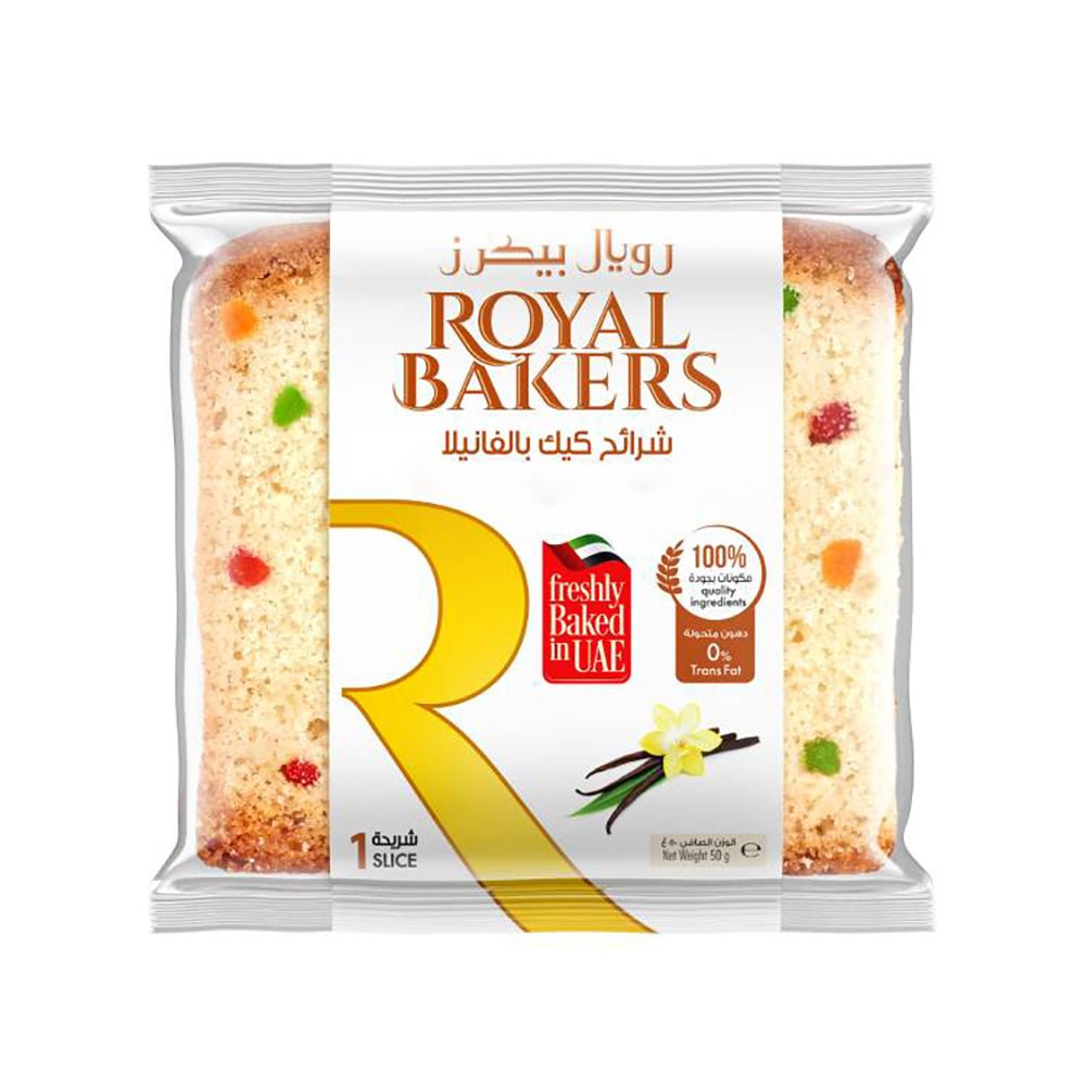 Royal Bakers Sliced Fruit Cake Vanilla 50g | رويال بيكرز كيكة الفاكهة المقطعة بنكهة الفانيليا - 2kShopping