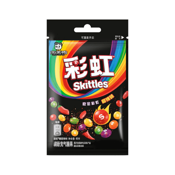 Skittles Sweet & Spicy Candies (21/03/2026) | سكيتلز ميني حلوى الحار والحلو - 2kShopping