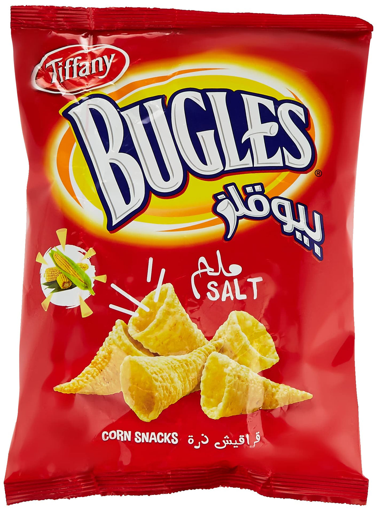 Tiffany Bugles Chips Salt 75g | تيفاني بيوجلز بالملح