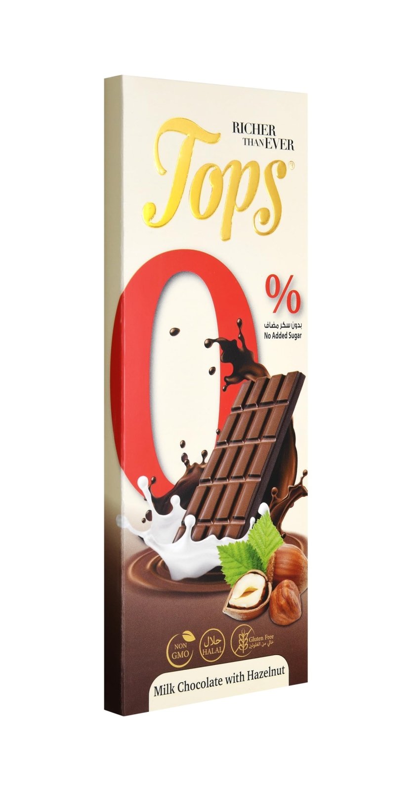 Tops Chocolate Bar Milk with Hazelnut Sugar - Free 50g | توبس شوكولاتة الحليب بالبندق خالية من السكر - 2kShopping