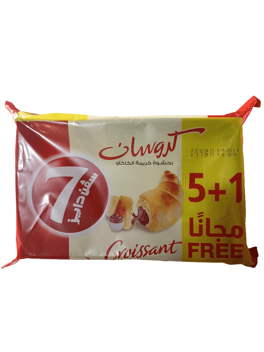 7Days Croissant Chocolate 6 x 55g | كرواسان الشوكولاتة - 2kShopping