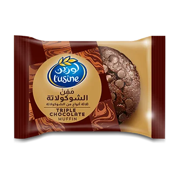 Lusine Triple Chocolate Muffin 60g | مفن بثلاث أنواع شوكولاتة