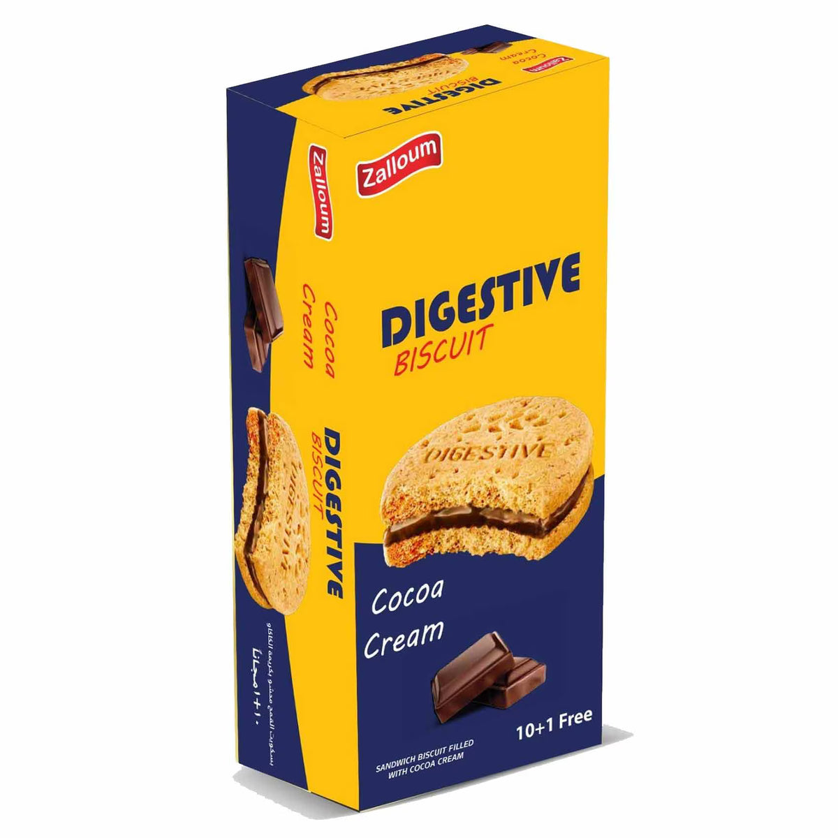 Zalloum Digestive Biscuits Filled with Cocoa Cream Pack of 11 x 30g