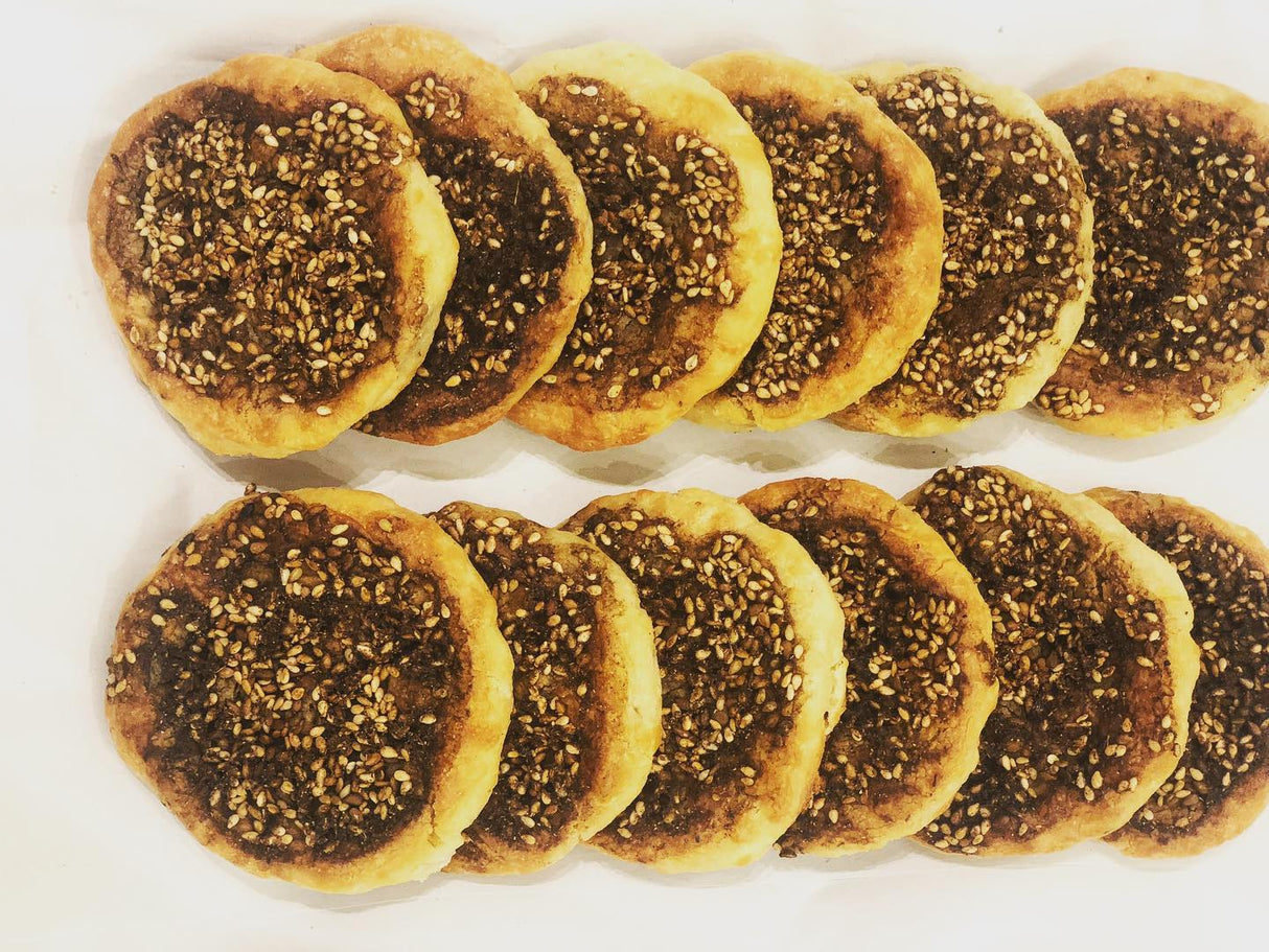 Al Nabulsi Frozen Mini Manakish Zaatar 50Pcs | النابلسي مناقيش زعتر - 2kShopping