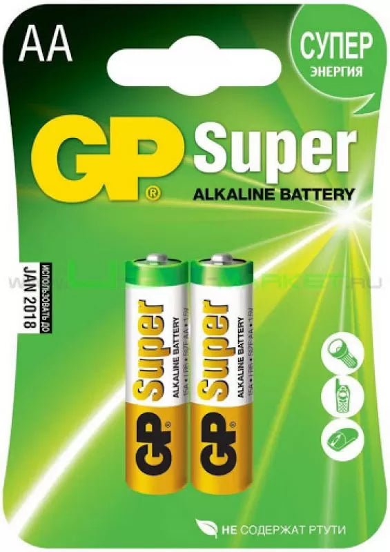 Gp Alkaline AA*2Pcs - 2kShopping