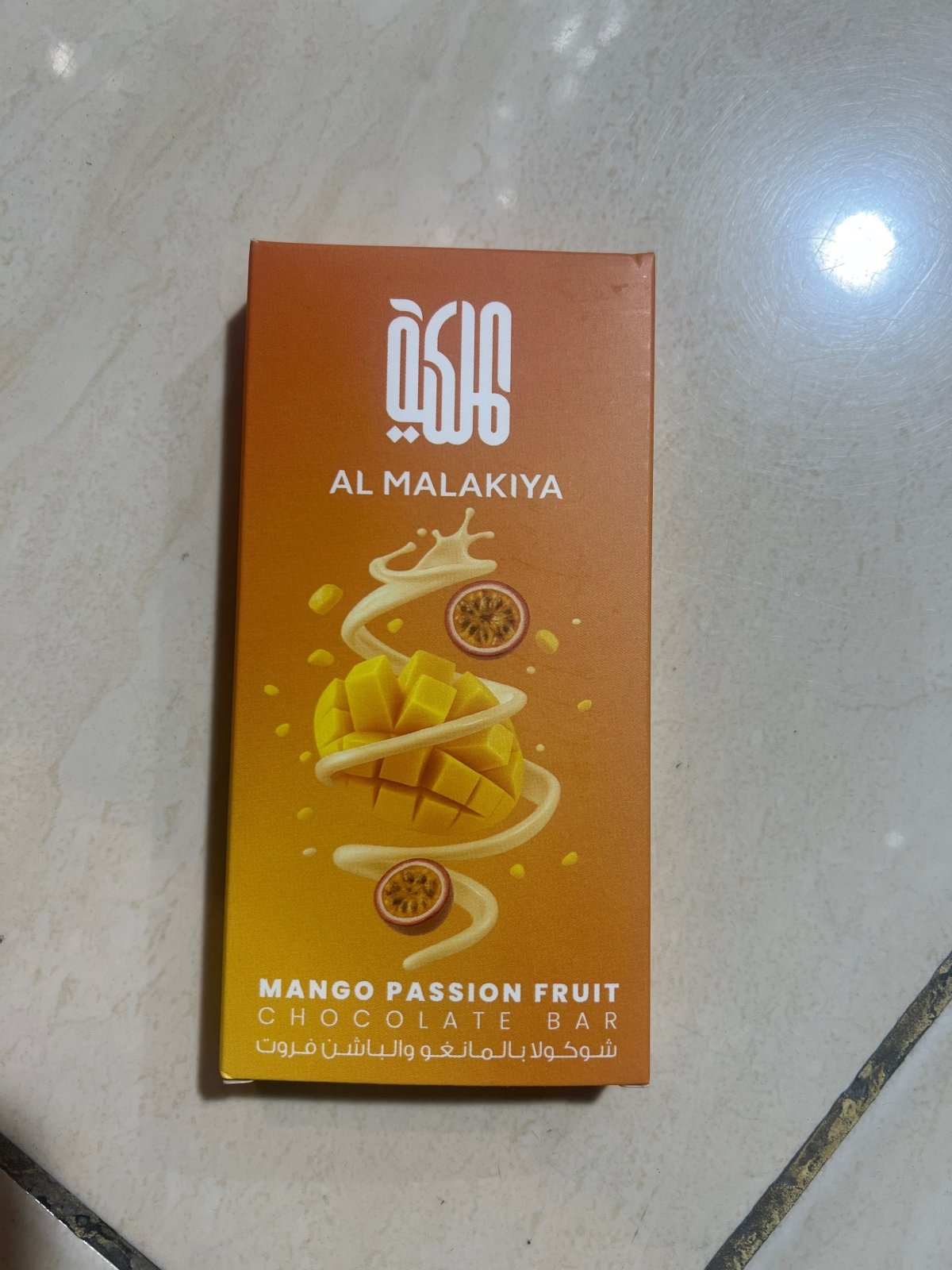 Al Malakiya Mango Passion Fruit Chocolate Bar 200 Gm/شوكولاتة بالمانجا والباشن فروت - 2kShopping