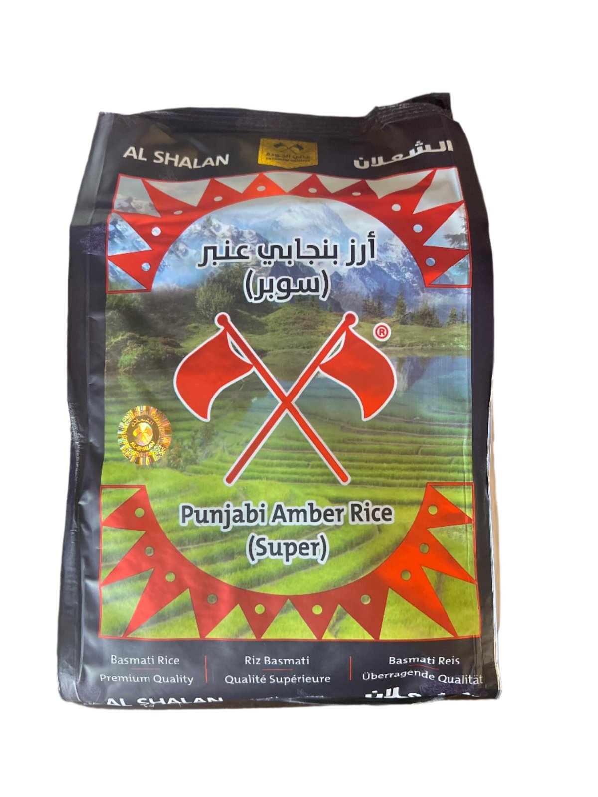 Al Shalan Punjabi Amber Rice Super 1Kg (Exp:1/1/2029) | رز شعلان بنجابي - 2kShopping