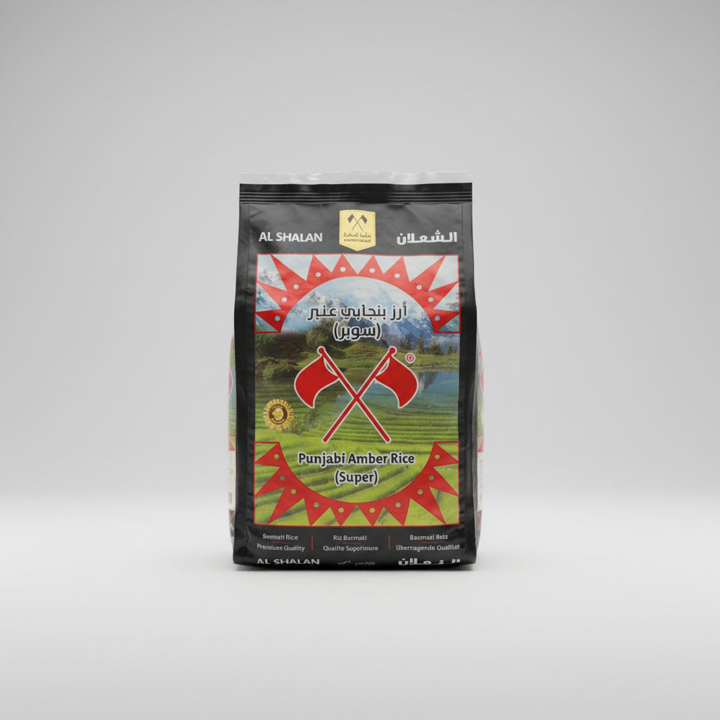 Al Shalan Punjabi Amber Rice Super 1Kg (Exp:1/1/2029) - 2kShopping