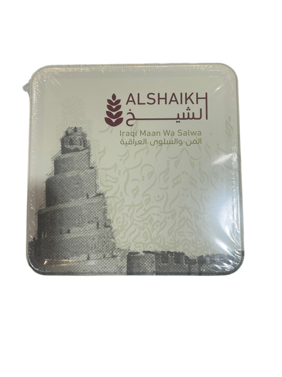 Al Shaikh Iraqi Maan Salwa Pistachio 500g | الشيخ المن والسلوى العراقية بالفستق - 2kShopping