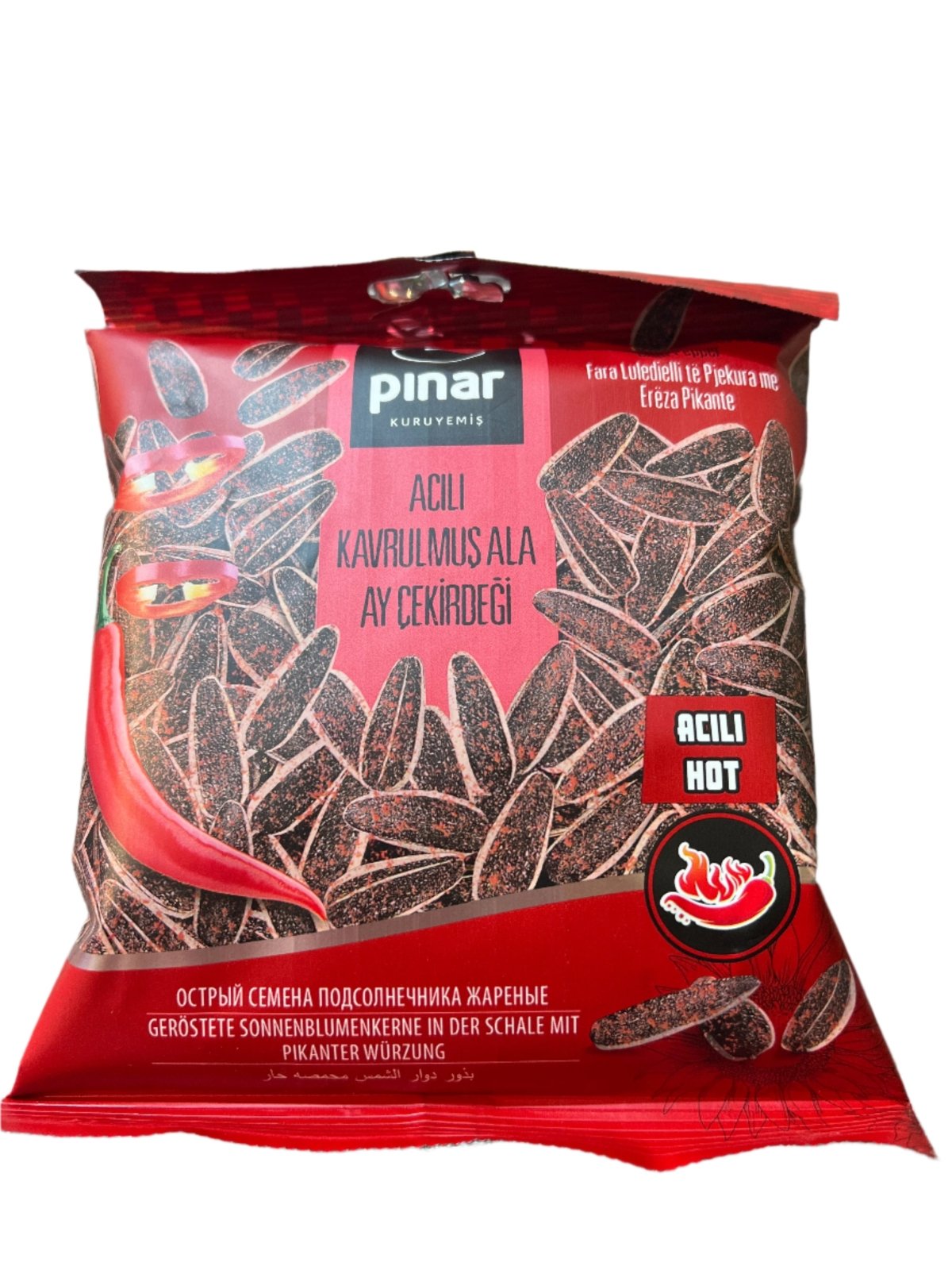 Pinar Sunflower Seeds Hot Flavored 80g | بذور دوار الشمس بالفلفل الحار - 2kShopping