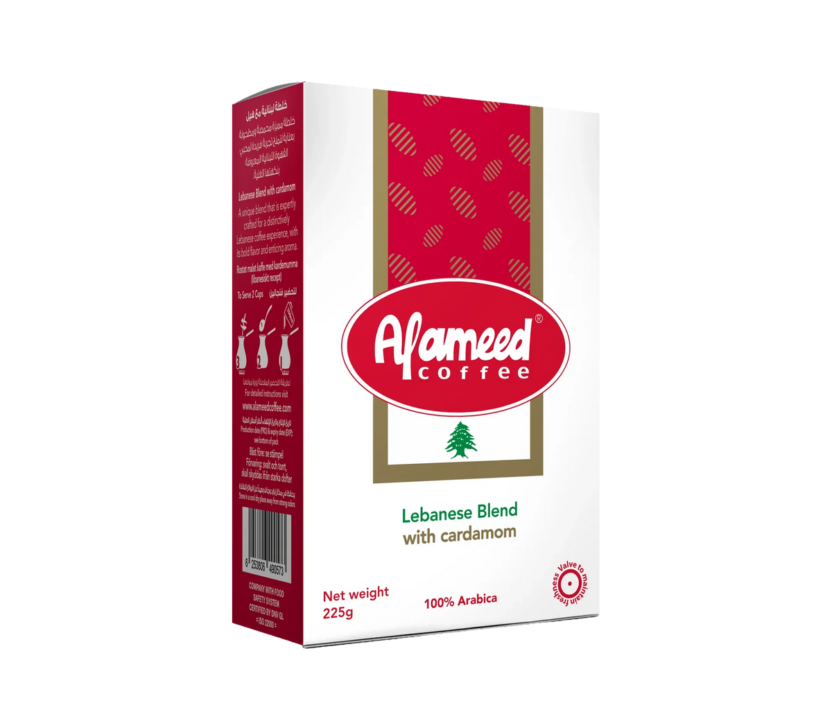 Al Ameed Lebanese Blend Coffee with Cardamom 250g
