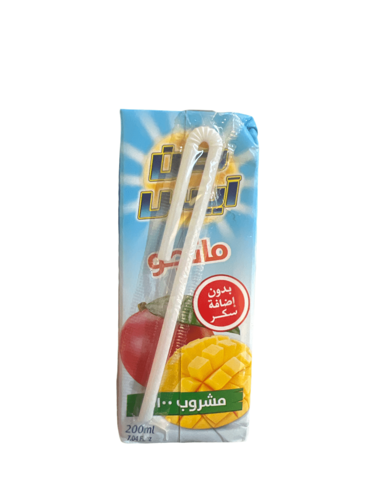 Sun Ice Juice Mango 200M l| صن ايس عصير مانجو - 2kShopping