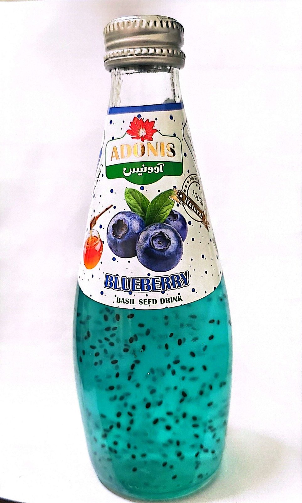 Adonis Honey Basil Seed Blueberry 300ml | أدونيس عسل وبذور الريحان والتوت الأزرق - 2kShopping