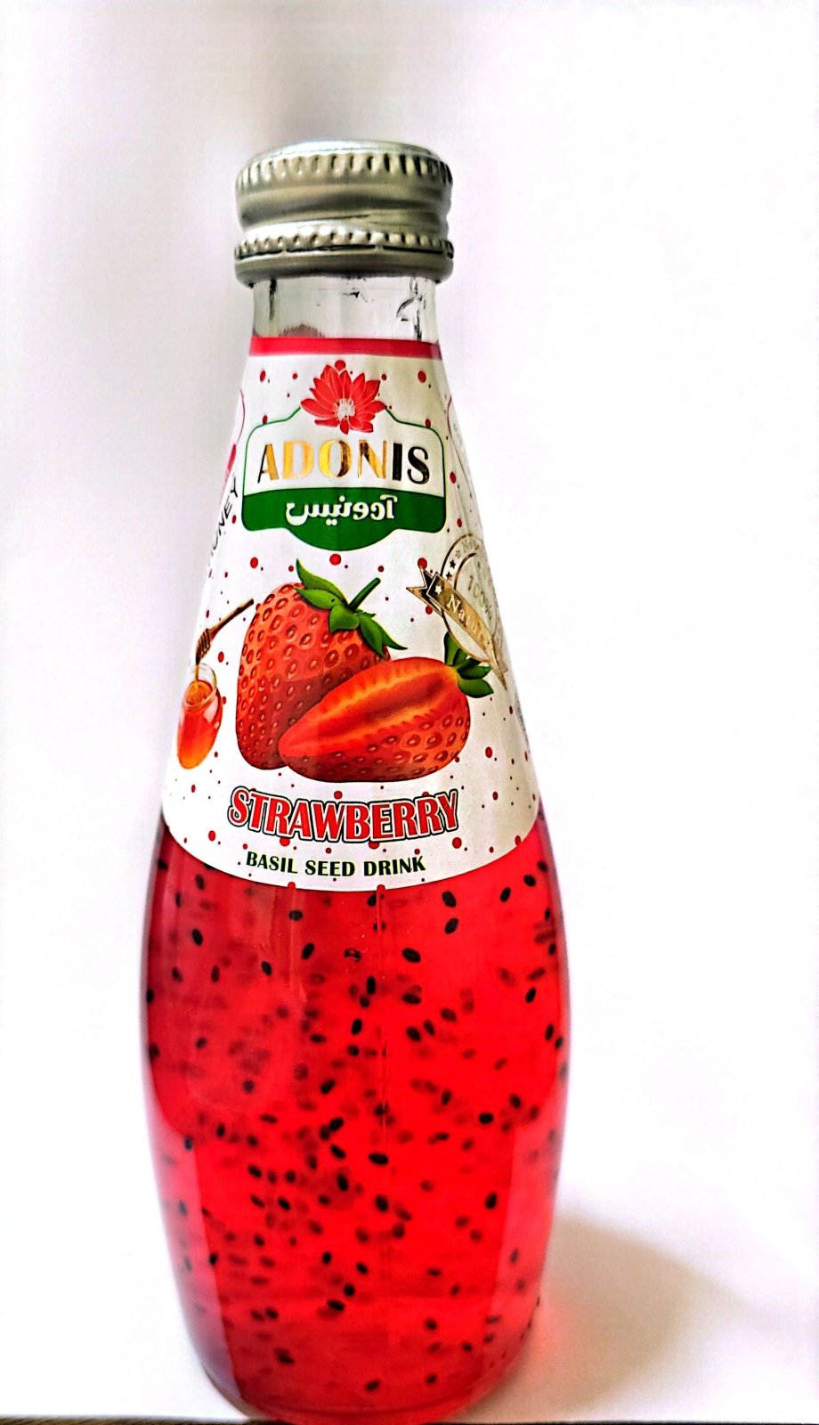 Adonis Honey Basil Seed Strawberry 300 ml| أدونيس عسل وبذور الريحان والفراولة - 2kShopping