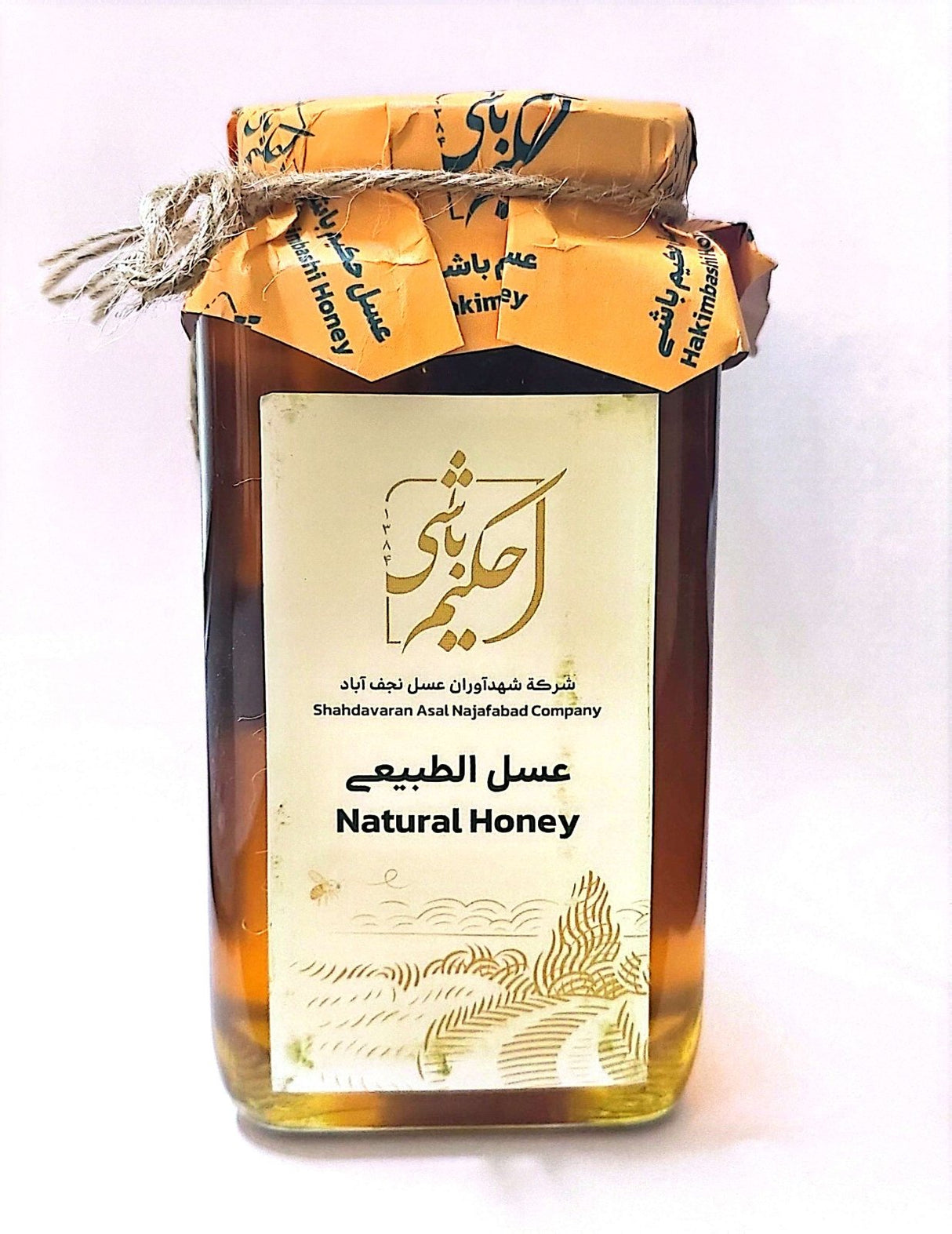 Hakimbashi Natural Honey W/ Comb 900 Gms|حكيم باشي عسل طبيعي - 2kShopping